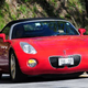 Illustration for article titled What car looks the worst with a front license plate?